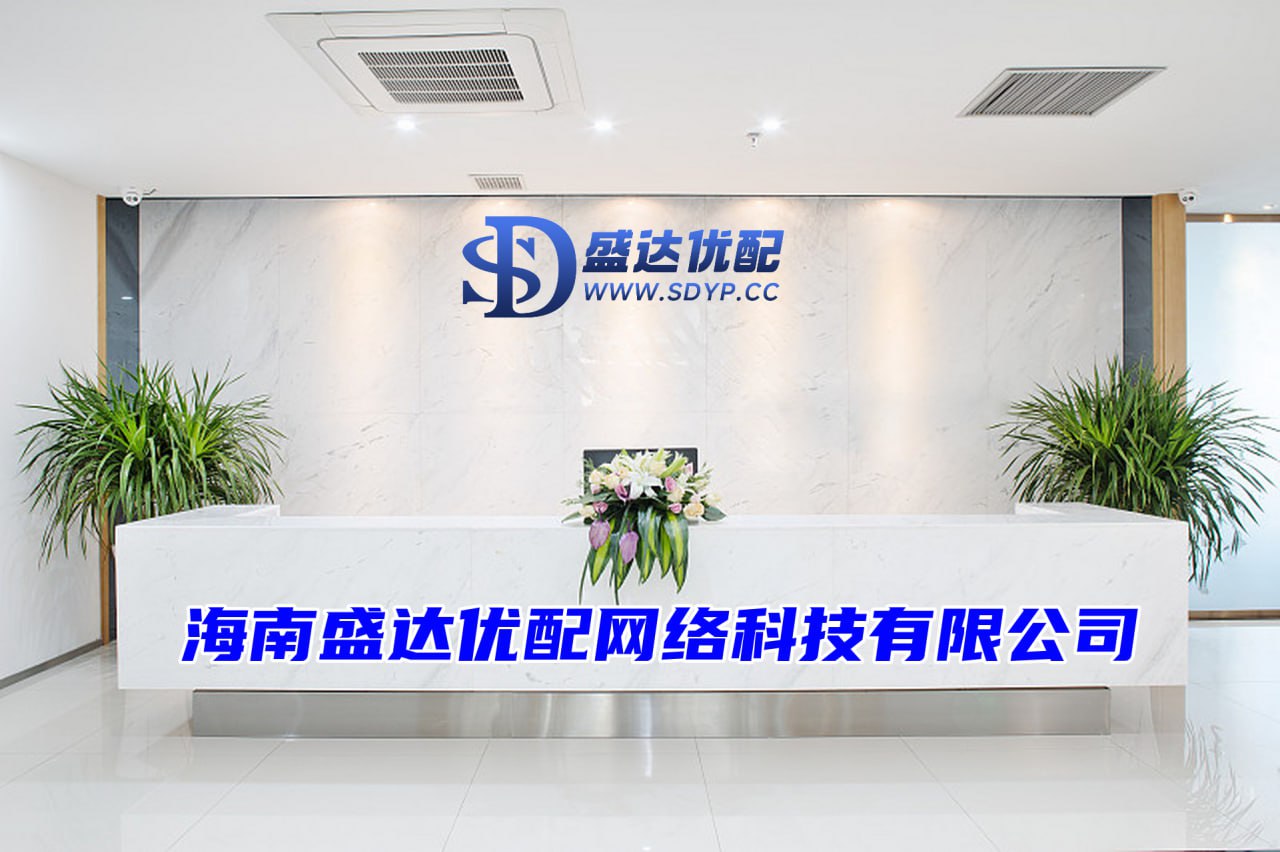 短线配资网